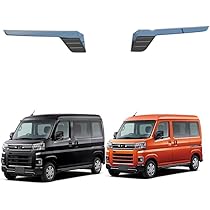 新車外し 美品 ダイハツ アトレー 令和7年 S710V リアゲート 新車外し 美品 ダイハツ アトレー 令和7年 S710V リアゲート