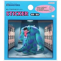 セット販売☆激安　ディズニーコンピCDセット ディズニー CDセット - メルカリ