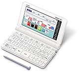 カシオ 電子辞書 高校生 エクスワード XD-SX4800WE 220コンテンツ ホワイト XD-SXN48WE アマゾンオリジナルセット