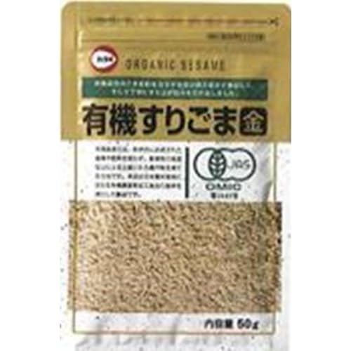 カタギ 有機すりごま 金