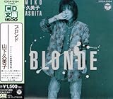 �u�����h