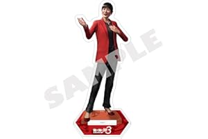 『龍が如く』アクリルスタンド 『極３』アッコさん