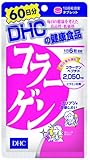 DHC コラーゲン 60日分