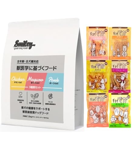 スマイリー さくらdeli 純国産ドッグフード1.5kg×2パックセット 100%無添加 純国産！ スマイリーさくらdeli | Dog's Pantry Citron