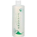 地の塩社 モイスチャライジング どくだみ化粧水 500ml