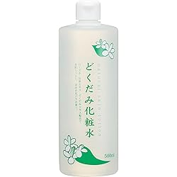 Amazon | 地の塩社 琉球海泥せっけん(クレイソープKD) 100g×2個入