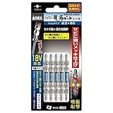 ANEX ARHS5-2065 ハイパースリム龍靭ビット（+）2X65 5本組
