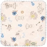 シンジカトウ シュガータイム タオルチーフ パンドラ SKTC077-41