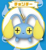 【チョンチー】ポケモン ぺたんこマスコット Type:みず2