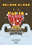 ORANGE RANGE LIVE TOUR 008 �`PANIC FANCY�`at ������