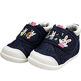 ミキハウス(mikihouse) うさこ音楽隊♪セカンドベビーシューズ（11-9302-976） 14cm インディゴブルー（33）