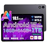 【2026新登場 タブレット 10インチ】RebotAI タブレット Android 15 16GB+64GB（1TB拡張対応）Wi-Fi 6 BT5.2 1280*800解像度IPS 超薄型&軽量 省電力設計 Widevine L1 5000mAh大容量バッテリー Type-C充電 顔認識 無線投