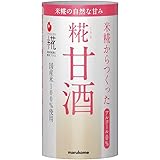 【熱中症防止・栄養補給にも】マルコメ プラス糀 米糀からつくった糀甘酒 国産米100%使用 125ml×18本