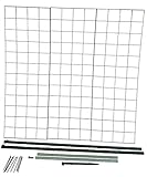 近江屋ロープ つるバラフェンス「カラマリーナVG-G」