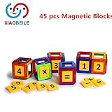 45個の学前の技能ゲームの子供のプレゼントのおもちゃ