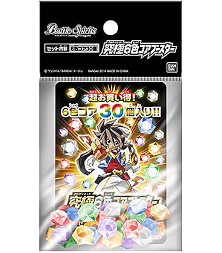 Amazon.co.jp: 【バトルスピリッツ】 緑コア 15個セット 【6色コア
