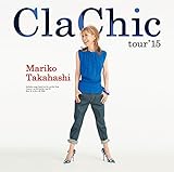 ClaChic tour �f15