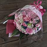 HanaDokoroかんも屋特製 『笑み花』 ブーケ(花束) フラワーアレンジ フラワーギフト ピンク系 手書きメッセージカード お誕生日 お祝い サプライズプレゼント 贈り物 (Cアレンジ)