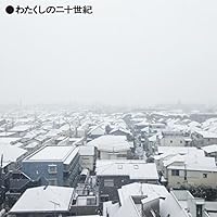 Amazon.co.jp: 前夜 ピチカート・ワン・イン・パースン(SHM-CD