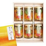 ふみこ農園 お中元 ギフト 熨斗 お菓子 スイーツ 内祝い 洋菓子 ギフト ご贈答 和歌山県産 若桃入 フルーツミックスコンポート140g×6本 (御中元)