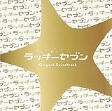 �t�W�e���r�n�h���}�u���b�L�[�Z�u���v�I���W�i���T�E���h�g���b�N