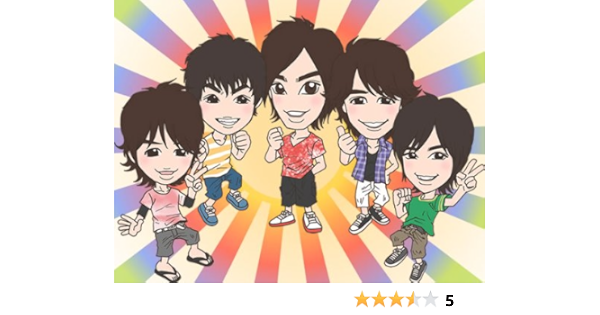 Amazon Co Jp ジャニーズ事務所公認 Myojo特別編集 10年4月 11年3月 ジャニーズjr カレンダー タレント 映画写真集 文房具 オフィス用品