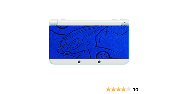 超特価sale開催 レア 希少 新品 未使用 Newニンテンドー3ds 任天堂 Nintendo ポケモンセンター限定品 New3ds カイオーガエディション ニンテンドー3ds本体 Labelians Fr