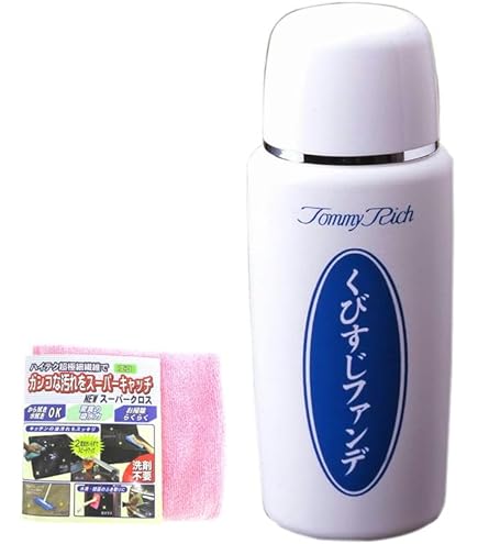 新品 est エスト アクティベート コンセントレートクリーム クリーム状美容液 Amazon.co.jp: est(エスト) エスト アクティベート コンセントレート