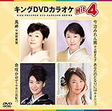 �L���ODVD�J���I�PHit4