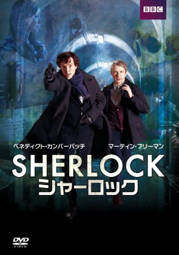 Sherlock シャーロック マーティン フリーマン Oricon News