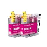 OTK LC211M互換インク (マゼンタ２個セット) ブラザー用 DCP-J963N DCP-J962N J762N J562N MFC-J880N J990DN/DWN J900DN/DWN J830DN/DWN J730DN/DWN 対応