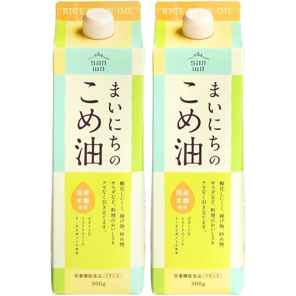 Amazon | 三和油脂 まいにちのこめ油 まいにちの米油 900g 3本