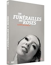 Amazon.co.jp: 薔薇の葬列 HDニューマスター版 [DVD] : ピーター, 土屋
