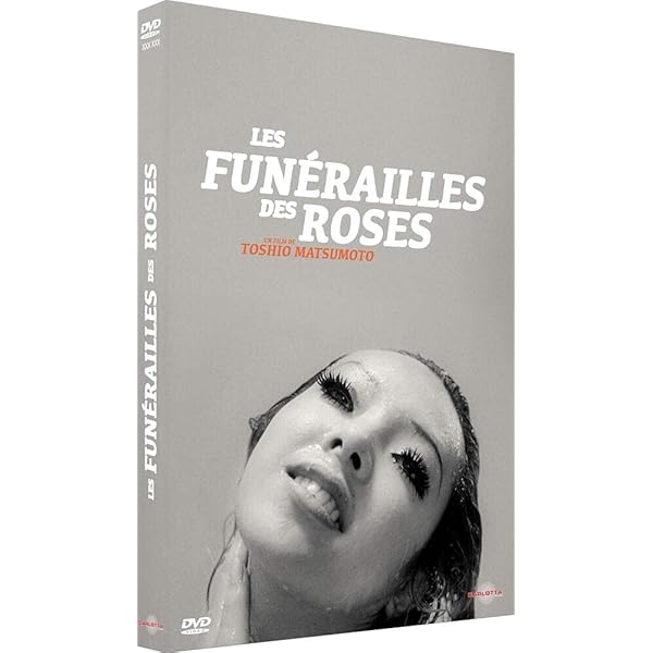 Amazon.co.jp: 松本俊夫全劇映画 DVD-BOX ( 初回限定生産 ) : ピーター