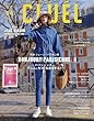 CLUEL (クルーエル)2018年 04 月号 [雑誌]