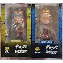 Amazon | クローズ WORST 河内鉄生 清広義巳 クレイジーヘッズ