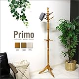 アンティーク ポールハンガー Primo プリモ コートハンガー 北欧 木製 ハンガーラック 高め 高い おしゃれ ポールスタンド 洋服掛け コート掛け 帽子掛け ブラウン ダークブラウン ホワイト 選択,ダークブラウン