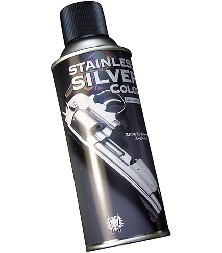 Amazon | barchetta GP-08 プレミアムミラークローム 30ml【ガイア