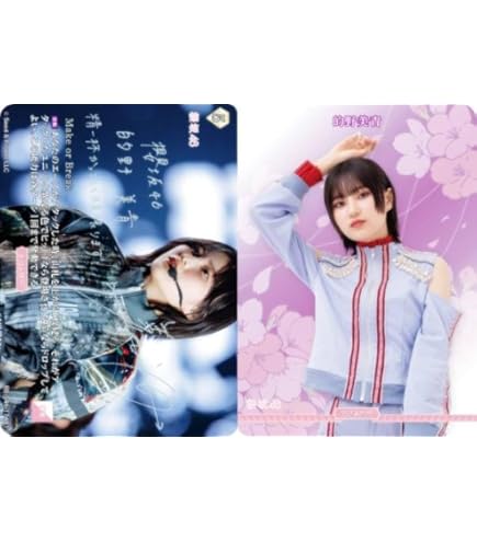 乃木坂46×ビルディバイド -ブライト- トレーディングカードゲーム