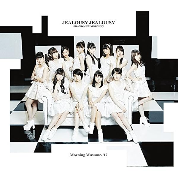 Amazon.co.jp: ペッパー警部(初回生産限定盤)(DVD付): ミュージック