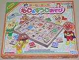 アンパンマンのもじ＆すうじあそび 木製