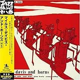 �}�C���X�E�f�C�r�X�E�A���h�E�z�[���Y+1