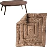 こたつ本体＋掛布団 2点セット  《こたつテーブル Modern [ オーバル100] / 国産こたつ掛け布団 ブラウン》