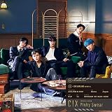 Pinky Swear (通常盤) (特典なし)