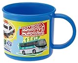 食洗機対応 コップ 200ml トミカ TOMICA