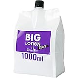【新宿二丁目で話題】メンズマックス ビッグローション バック 1L アナル 半水溶性タイプ 前立腺 シリコン 日本製 特濃 大容量 業務用 詰め替え 中粘度 無香料 男性 女性 長時間持続 シークレット ブラン パーティ