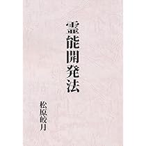 51Fljb5OeXL._AC_UL210_SR210,