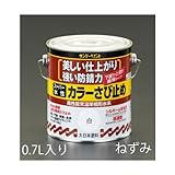 エスコ ０．７Ｌ水性 錆止め塗料 ねずみ EA942EB-62 [その他]