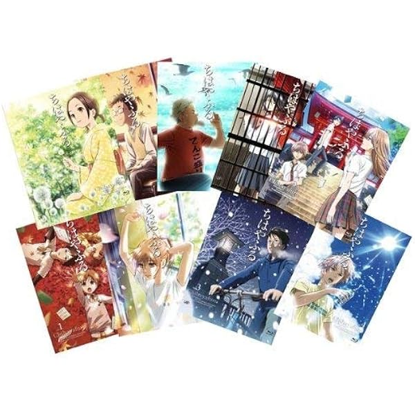 Amazon.co.jp: ちはやふる2 DVD-BOX 下巻(本編ディスク4枚 第十
