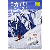 51Flvzl7kpL._AC_UL210_SR210,